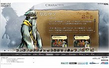 ꡼ No.003Υͥ / ֥饸ȥҥȥꥢסȤ򹹿ʹ֤ÿͤι֥ե륬פξ