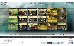 ꡼ No.005Υͥ / ֥饸ȥҥȥꥢסȤ򹹿ʹ֤ÿͤι֥ե륬פξ