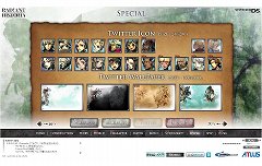 ꡼ No.006Υͥ / ֥饸ȥҥȥꥢסȤ򹹿ʹ֤ÿͤι֥ե륬פξ