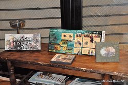 ꡼ No.002 | Ԥ褷ˤ򤢤٤ѤƳRPG֥饸ȥҥȥꥢסǥ쥯ʿĻȤΥǥå󤬹Ԥ줿θݡ