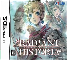 ꡼ No.008 | Ԥ褷ˤ򤢤٤ѤƳRPG֥饸ȥҥȥꥢסǥ쥯ʿĻȤΥǥå󤬹Ԥ줿θݡ