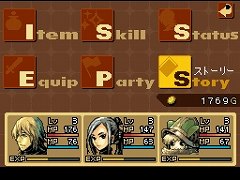 ꡼ No.016 | Ԥ褷ˤ򤢤٤ѤƳRPG֥饸ȥҥȥꥢסǥ쥯ʿĻȤΥǥå󤬹Ԥ줿θݡ