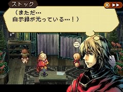 ꡼ No.017 | Ԥ褷ˤ򤢤٤ѤƳRPG֥饸ȥҥȥꥢסǥ쥯ʿĻȤΥǥå󤬹Ԥ줿θݡ