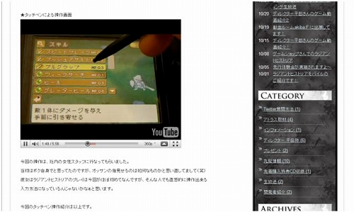 ꡼ No.001Υͥ / ֥饸ȥҥȥꥢס֥ǥåڥ