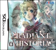 ꡼ No.002Υͥ / NDS֥饸ȥҥȥꥢסʥ𲦤ʤɤο󤬸Ȥо졣ӥȤǤϥ鳨ʸۿ