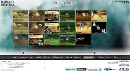 ꡼ No.004Υͥ / NDS֥饸ȥҥȥꥢסʥ𲦤ʤɤο󤬸Ȥо졣ӥȤǤϥ鳨ʸۿ