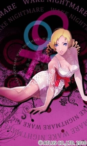 ꡼ No.012Υͥ / NDS֥饸ȥҥȥꥢסʥ𲦤ʤɤο󤬸Ȥо졣ӥȤǤϥ鳨ʸۿ