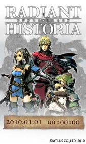 ꡼ No.017Υͥ / NDS֥饸ȥҥȥꥢסʥ𲦤ʤɤο󤬸Ȥо졣ӥȤǤϥ鳨ʸۿ