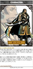 ꡼ No.019Υͥ / NDS֥饸ȥҥȥꥢסʥ𲦤ʤɤο󤬸Ȥо졣ӥȤǤϥ鳨ʸۿ