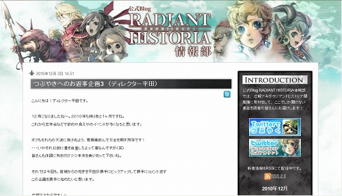 ꡼ No.002Υͥ / ֥饸ȥҥȥꥢסʿĻ᤬ȤĤ֤䤭ɤ3