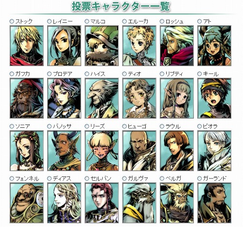 ꡼ No.005Υͥ / ֥饸ȥҥȥꥢסʿĻ᤬ȤĤ֤䤭ɤ3