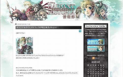 ꡼ No.002Υͥ / ֥饸ȥҥȥꥢסꥸʥ륵ɥȥåȯ