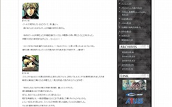 ꡼ No.003Υͥ / ֥饸ȥҥȥꥢסꥸʥ륵ɥȥåȯ