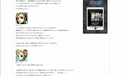 ꡼ No.004Υͥ / ֥饸ȥҥȥꥢסꥸʥ륵ɥȥåȯ