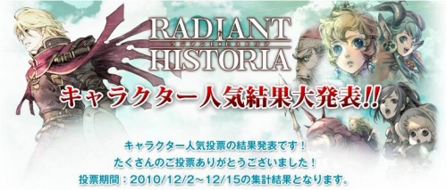 ꡼ No.001Υͥ / ֥饸ȥҥȥꥢץ饯͵ɼη̤ȯɽ