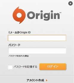 画像ギャラリー No.001のサムネイル画像 / 「バトルフィールド 3」のRushはこれまで以上にシビアなバランスかも。激しすぎる銃撃戦が体験できたオープンβテストのプレイフィールをお届け