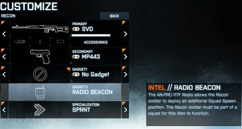画像ギャラリー No.017のサムネイル画像 / 「バトルフィールド 3」のRushはこれまで以上にシビアなバランスかも。激しすぎる銃撃戦が体験できたオープンβテストのプレイフィールをお届け