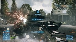 ꡼ No.009Υͥ / PCǡ֥Хȥե 3פ64ͤäޥץ쥤ݡȡƤӸ򤤡֤ϤƮӽФ