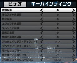 ꡼ No.030 | ֥Хȥե 3פŬ˥ץ쥤ǤGPUӡʸԡˡ٤ĤġꤷfpsĶܻؤ