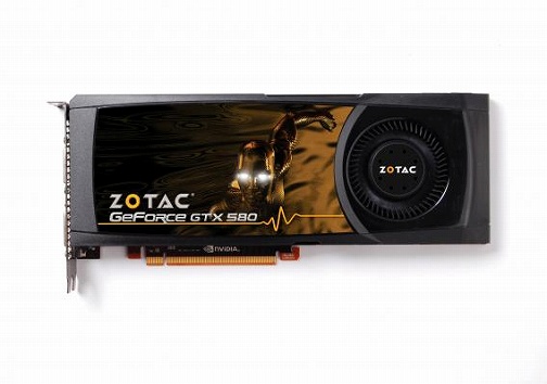 画像ギャラリー No.004のサムネイル画像 / ニチカレ,アンケートに答えるとGTX 560などが当たるキャンペーンを開催