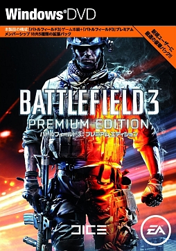 ꡼ No.014Υͥ / ֥Хȥե 3פ̾Ǥȥץߥ२ǥ50󥪥աWeekly Amazon Sale2013ǯ11221128