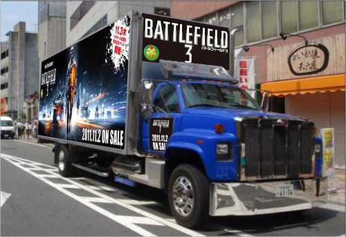 ꡼ No.003Υͥ / ֥Хȥե 3סۡפͤо줹ȯ䵭ǰ٥Ȥ113˳šͷ20ѤƤΥץ쥤֥Ÿ