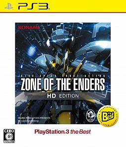 画像集#002のサムネイル/「バトルフィールド 3」「ZOE HD EDITION」のPlayStation 3 the Best版が発売決定