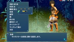 ꡼ No.011Υͥ / ֥ƥ륺    ǥ ޥ3׺ǿ ѥåפƤо쥭饯Ҳ