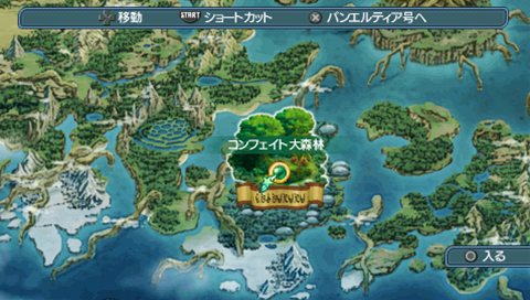 ꡼ No.019Υͥ / ֥ƥ륺    ǥ ޥ3׺ǿ ѥåפƤо쥭饯Ҳ