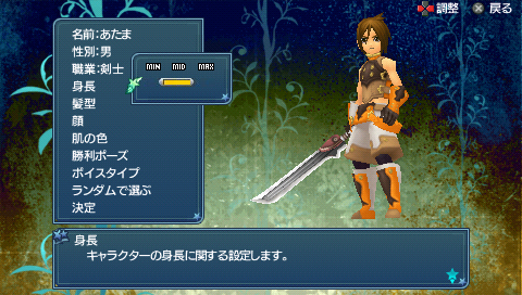 ꡼ No.023Υͥ / ֥ƥ륺    ǥ ޥ3׺ǿ5ͤο俷Ʈƥ֥ǥȡɥ饤פʤɤξ󤬸