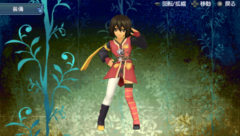 画像ギャラリー No.005のサムネイル画像 / 「TOW レディアント マイソロジー3」,ゲームとの連動サイトで先行登録キャンペーン実施中