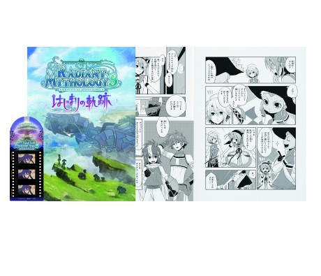 ꡼ No.040 | ֥ƥ륺    ǥ ޥ3פȯ2011ǯ210˷ꡣ饯ʲॷƥˤ