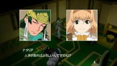 画像ギャラリー No.007のサムネイル画像 / 「テイルズ オブ ザ ワールド レディアント マイソロジー3」,新DLクエスト配信