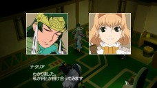 画像ギャラリー No.008のサムネイル画像 / 「テイルズ オブ ザ ワールド レディアント マイソロジー3」,新DLクエスト配信