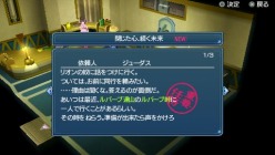 ꡼ No.005 | TOW ǥ ޥ3׿Ȥͥʼۿ