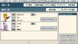 ꡼ No.015 | TOW ǥ ޥ3׿Ȥͥʼۿ