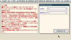 ꡼ No.017 | TOW ǥ ޥ3׿Ȥͥʼۿ