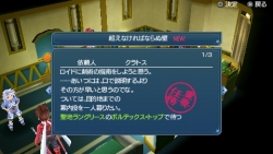 ꡼ No.009Υͥ / TOW ǥ ޥ3׿DLȡɲåƥबۿ