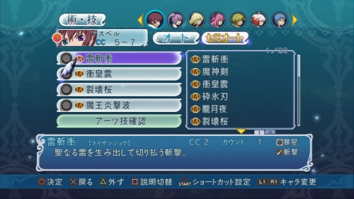 ꡼ No.035Υͥ / ֥ƥ륺  쥤 աסꥢ㡼ɤο䡤ƥ֥⡼ɡפʤPS3ǤοǤ餫