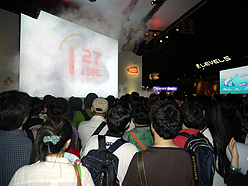 ꡼ No.005Υͥ / TGS 2010ϡ֥ƥ륺  쥤 աפʤɤ¤ۤɤХʥॳॹ֡