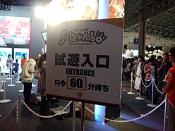 ꡼ No.009Υͥ / TGS 2010ϡ֥ƥ륺  쥤 աפʤɤ¤ۤɤХʥॳॹ֡
