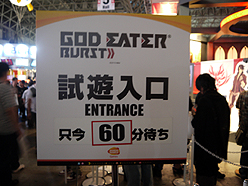 ꡼ No.010Υͥ / TGS 2010ϡ֥ƥ륺  쥤 աפʤɤ¤ۤɤХʥॳॹ֡