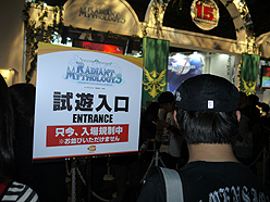 ꡼ No.001Υͥ / TGS 2010ϡ֥ƥ륺  쥤 աס֥ƥ륺    ǥȥޥ 3פץ쥤֥Ÿͷࡼӡ2ܤǺ