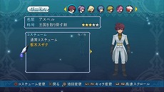 ꡼ No.005Υͥ / ͷӿܤDLC¿֥ƥ륺  쥤 աסȥɥɤȽ鲻ߥɡȥȥɤʤɤΥܰۿ餫