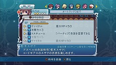 ꡼ No.009Υͥ / ͷӿܤDLC¿֥ƥ륺  쥤 աסȥɥɤȽ鲻ߥɡȥȥɤʤɤΥܰۿ餫