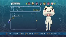 ꡼ No.016Υͥ / ͷӿܤDLC¿֥ƥ륺  쥤 աסȥɥɤȽ鲻ߥɡȥȥɤʤɤΥܰۿ餫