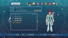 ꡼ No.029Υͥ / ͷӿܤDLC¿֥ƥ륺  쥤 աסȥɥɤȽ鲻ߥɡȥȥɤʤɤΥܰۿ餫