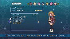 ꡼ No.030Υͥ / ͷӿܤDLC¿֥ƥ륺  쥤 աסȥɥɤȽ鲻ߥɡȥȥɤʤɤΥܰۿ餫