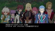 ꡼ No.034Υͥ / ͷӿܤDLC¿֥ƥ륺  쥤 աסȥɥɤȽ鲻ߥɡȥȥɤʤɤΥܰۿ餫