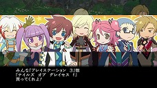 ꡼ No.035Υͥ / ͷӿܤDLC¿֥ƥ륺  쥤 աסȥɥɤȽ鲻ߥɡȥȥɤʤɤΥܰۿ餫